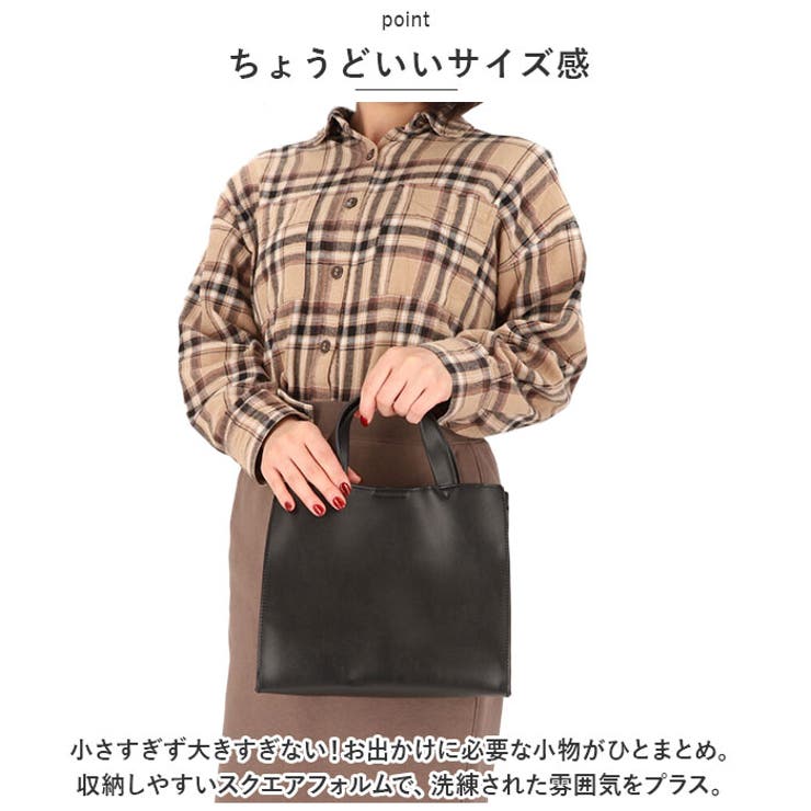 Rename フェイクレザースクエアミニトートバッグ | BACKYARD FAMILY | 詳細画像4 