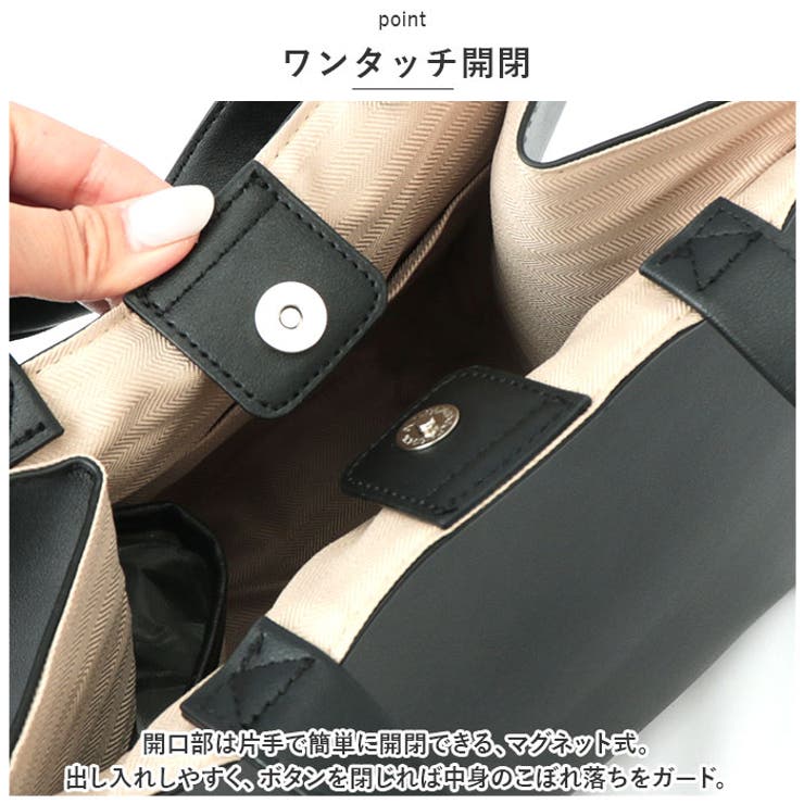 Rename フェイクレザースクエアミニトートバッグ[品番：BCYW0025458