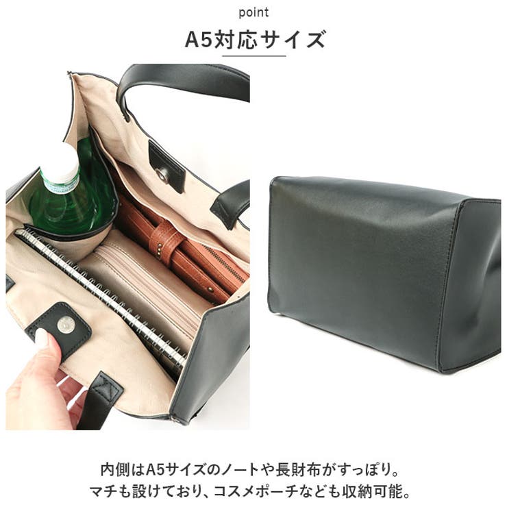 Rename フェイクレザースクエアミニトートバッグ[品番：BCYW0025458