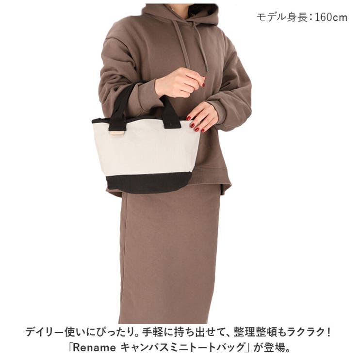 Rename キャンバス ミニトートバッグ | BACKYARD FAMILY | 詳細画像2 