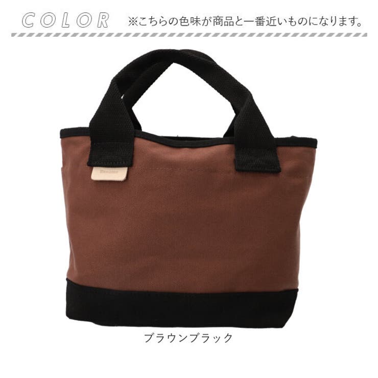 Rename キャンバス ミニトートバッグ | BACKYARD FAMILY | 詳細画像15 