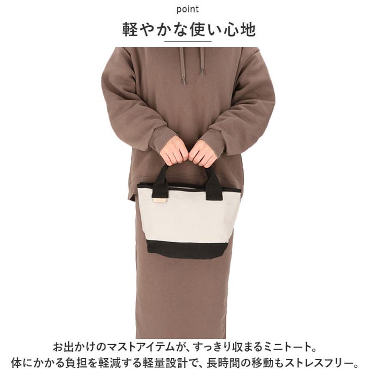 Rename キャンバス ミニトートバッグ | BACKYARD FAMILY | 詳細画像4 