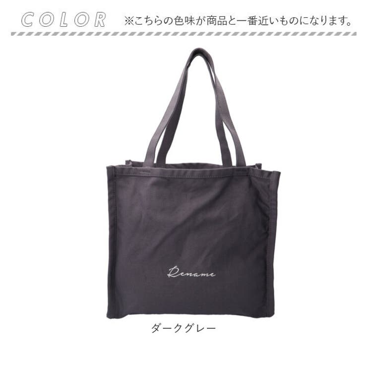 Rename 帆布 BOXトートバッグ | BACKYARD FAMILY | 詳細画像11 