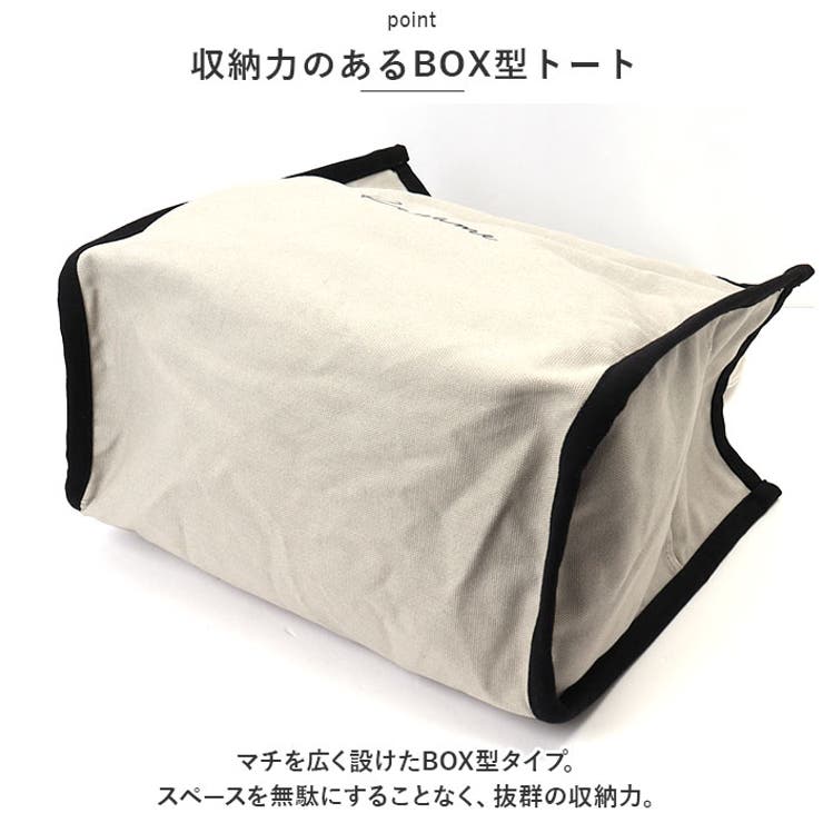 Rename 帆布 BOXトートバッグ | BACKYARD FAMILY | 詳細画像4 
