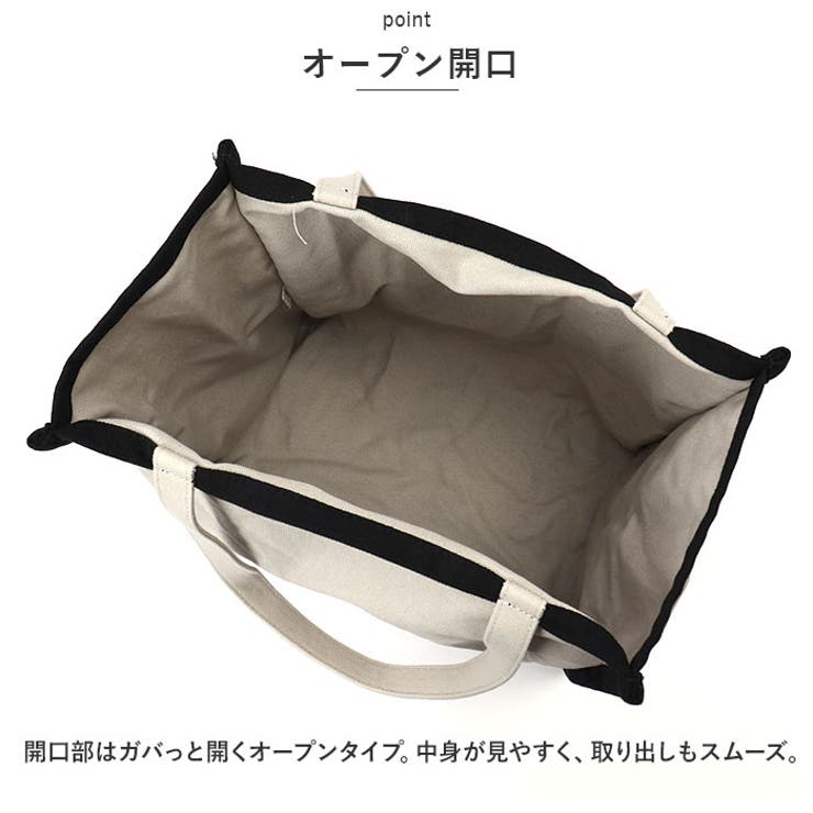 Rename 帆布 BOXトートバッグ | BACKYARD FAMILY | 詳細画像5 