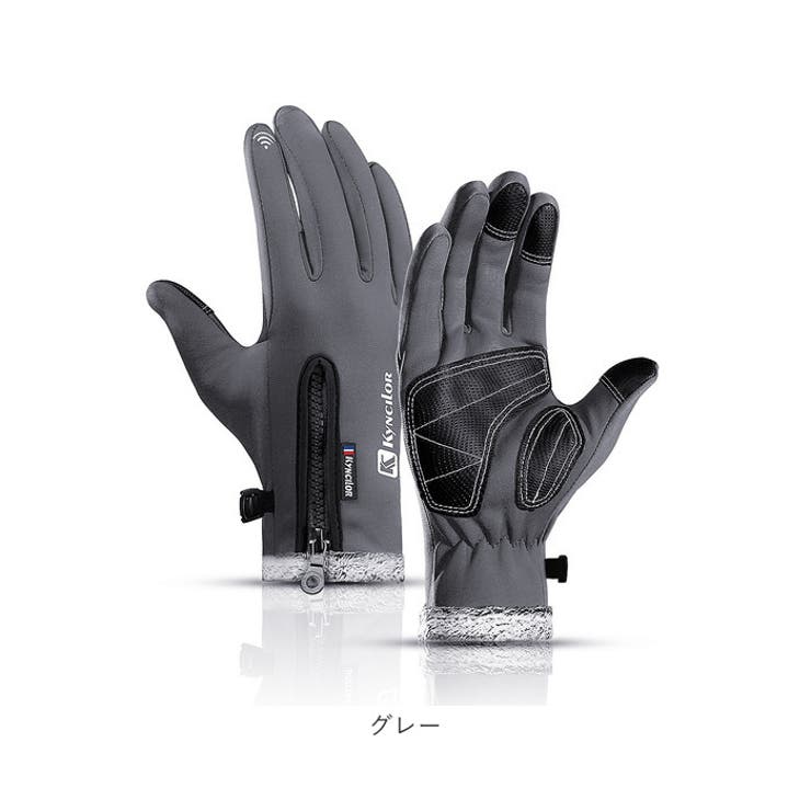 手袋 防寒 メンズ レディース tgle0018 | BACKYARD FAMILY | 詳細画像13 