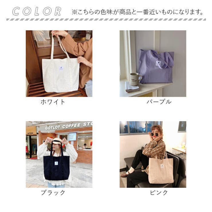 トートバッグ 大容量 おしゃれ ysbag5485[品番：BCYW0026511