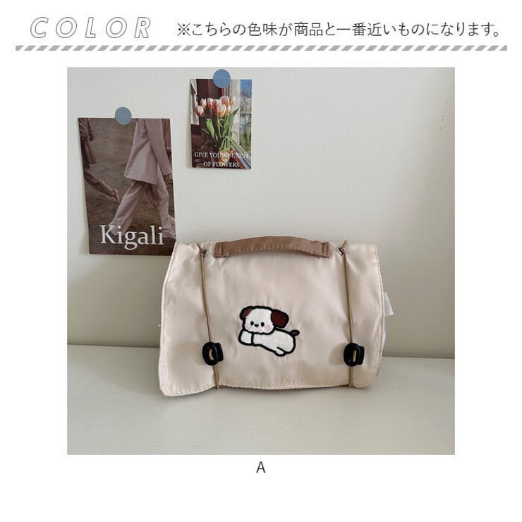 アロハコレクション ウエストボーチ、ボディバッグ洗える