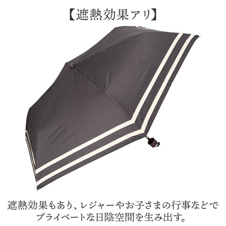 晴雨兼用折りたたみ傘 50cm[品番：BCYW0029843]｜BACKYARD