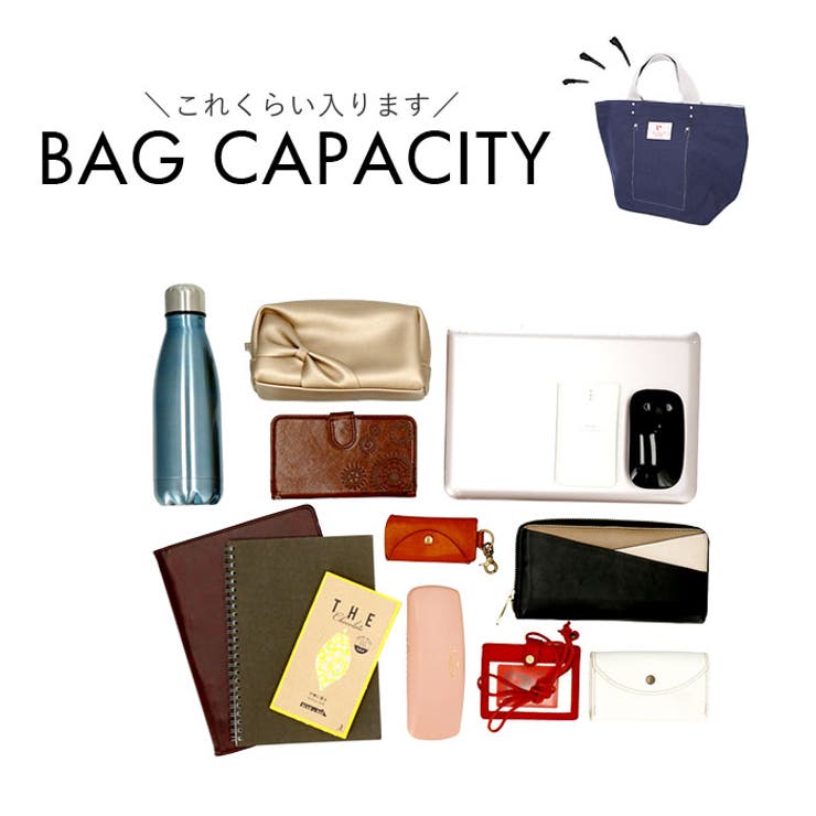 ラフィール 帆布配色舟型手さげ | BACKYARD FAMILY | 詳細画像11 