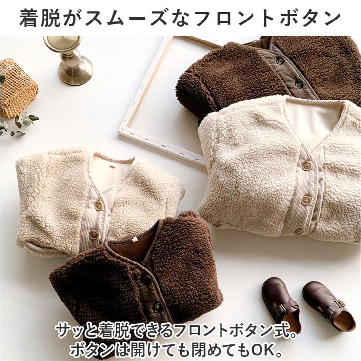 ボアジャケット nakbj4000 | BACKYARD FAMILY | 詳細画像10 