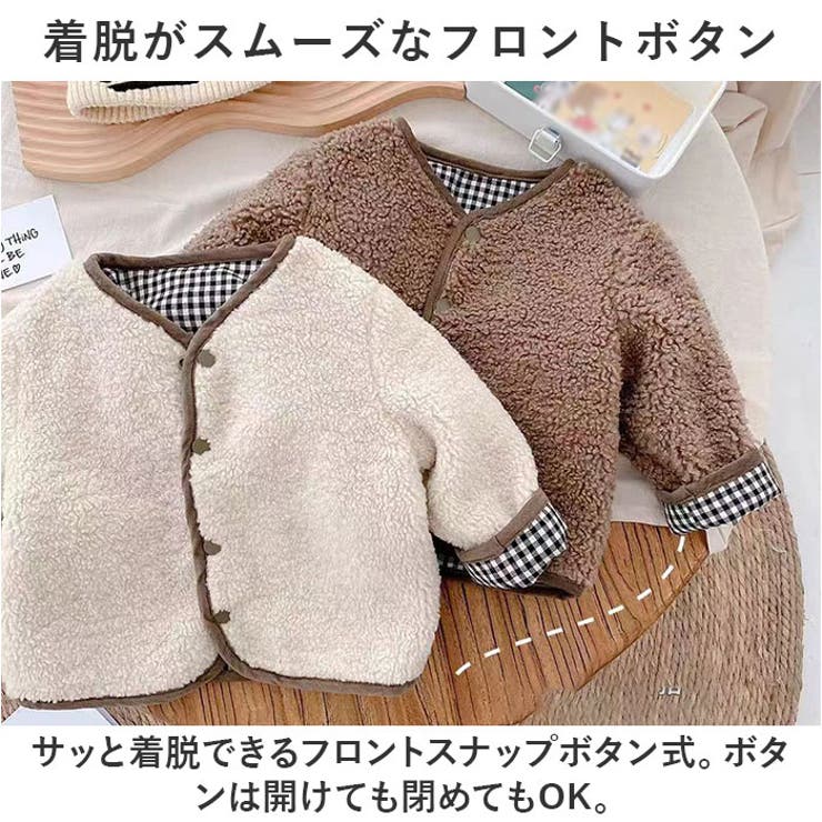 ボアジャケット nakbj4199 | BACKYARD FAMILY | 詳細画像7 