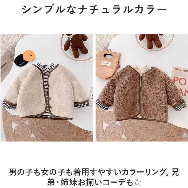 ボアジャケット nakbj4199 | BACKYARD FAMILY | 詳細画像10 