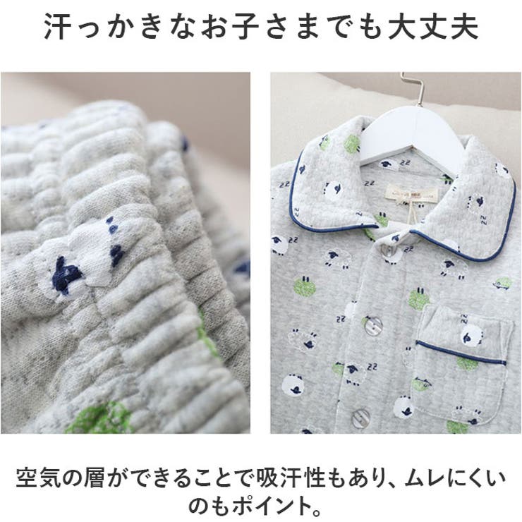 キッズルームウェア nakrw6000 | BACKYARD FAMILY | 詳細画像5 