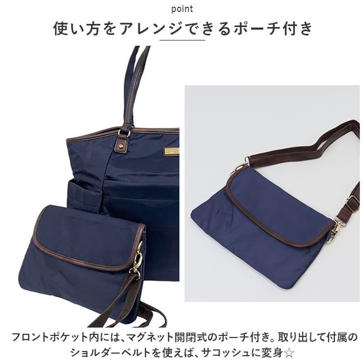 ラフィール ナイロン調ボストン | BACKYARD FAMILY | 詳細画像11 