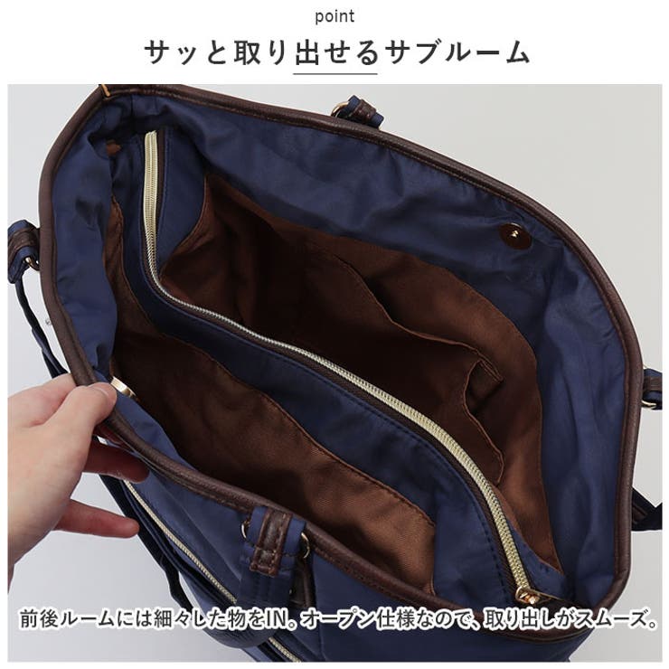 ラフィール ナイロン調ボストン | BACKYARD FAMILY | 詳細画像8 