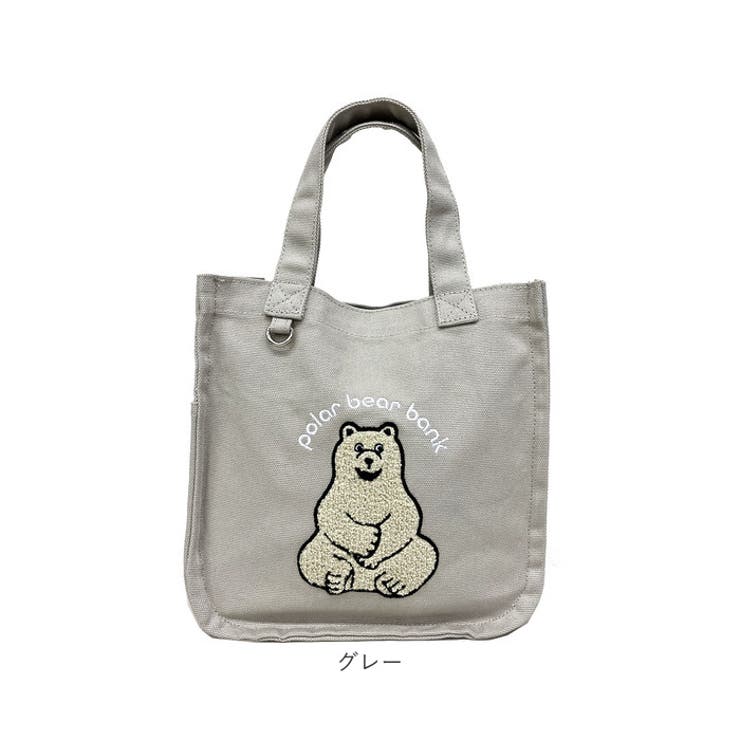 ポーラーベアバンク サガラ刺繍キャンバスランチトート[品番