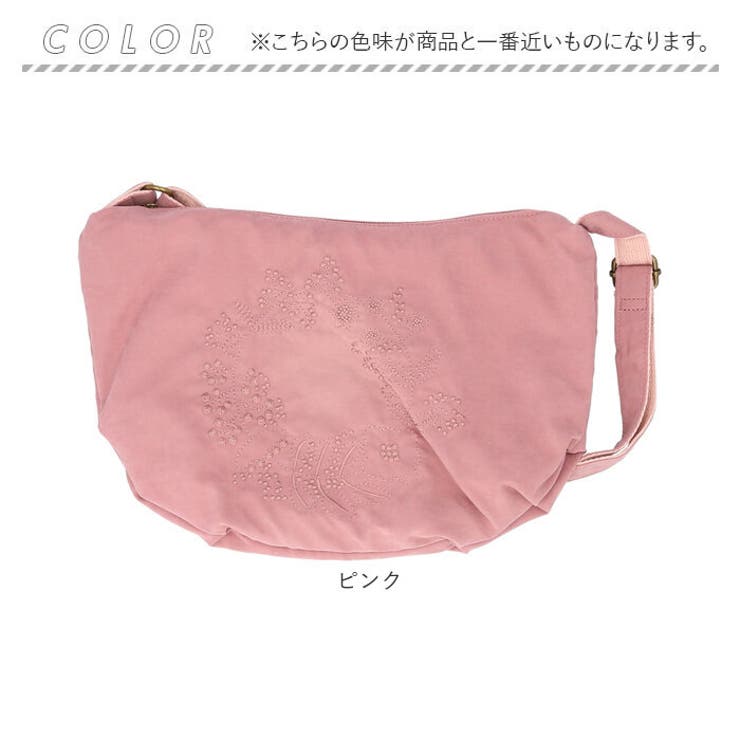 ATTACHMENT ポリエステルピーチスキンショルダーショッピングバッグ