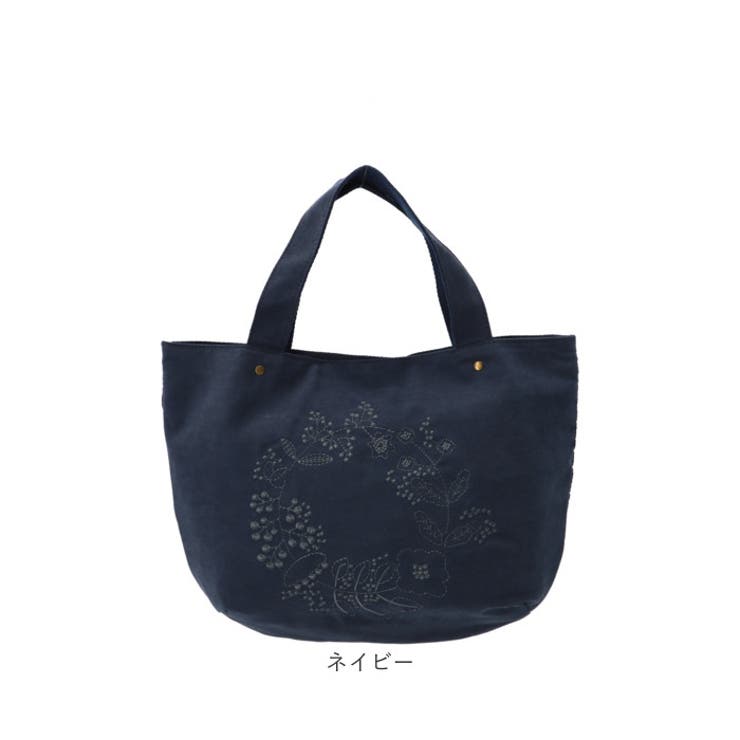 黒のバッグ・ポーチ ピンク刺繍 ポケット6個付きの大きなバック（クローバーの刺繍） トート
