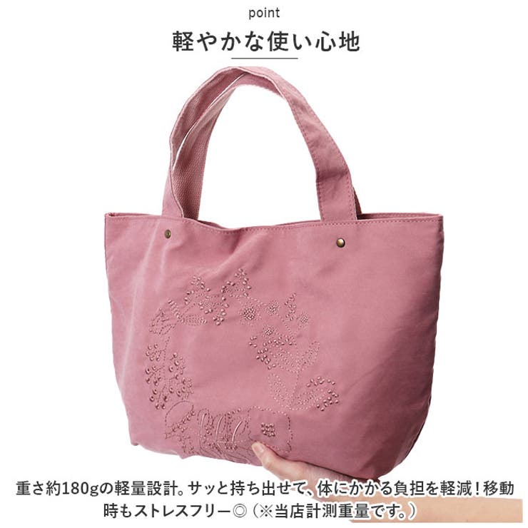 ラフィール ピーチスキン風刺繍手提げバッグ | BACKYARD FAMILY | 詳細画像4 