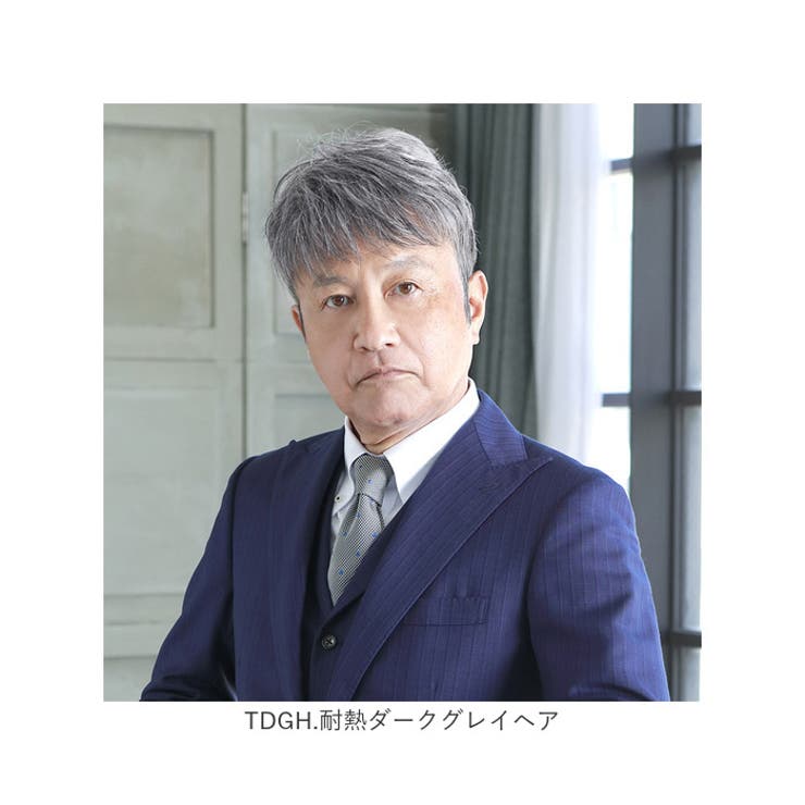 プリシラ 男性用5分ウィッグ ボリュームショート GB-23 | BACKYARD FAMILY | 詳細画像18 