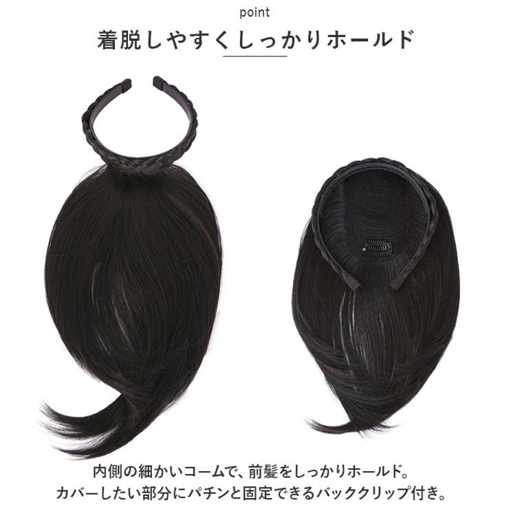 プリシラ