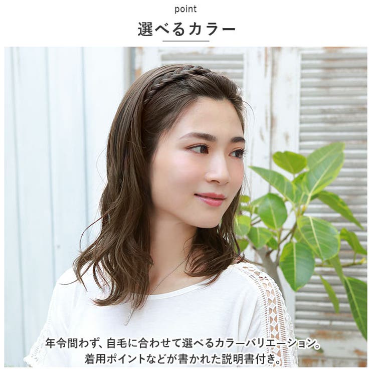 プリシラ