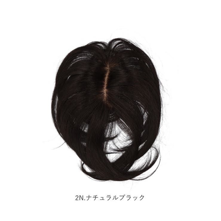 プリシラ プレミアム白髪かくしウィッグ ワンレンロング ST-011 | BACKYARD FAMILY | 詳細画像13 