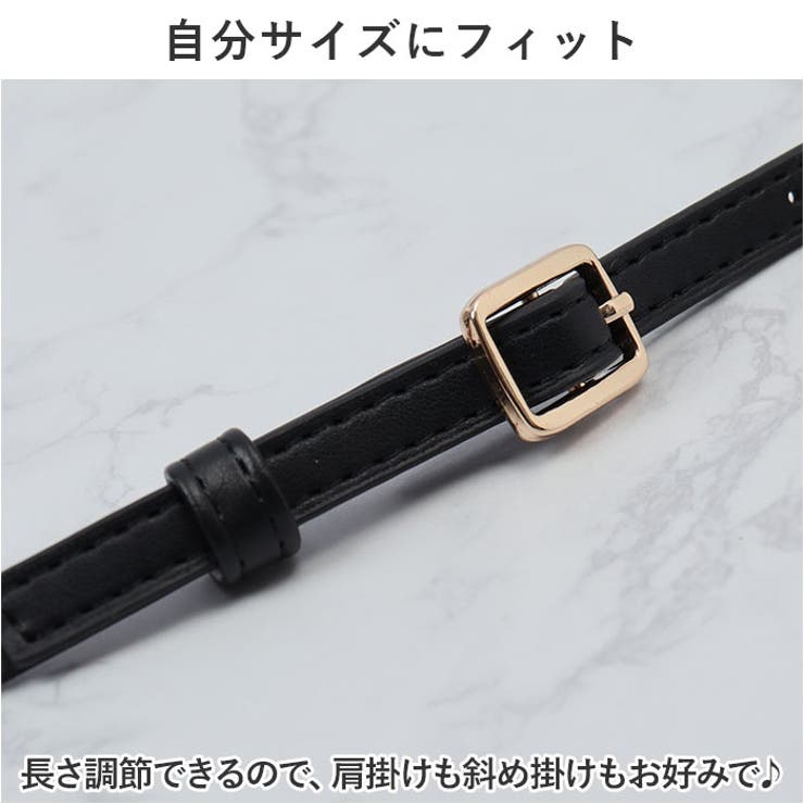 ショルダーストラップ