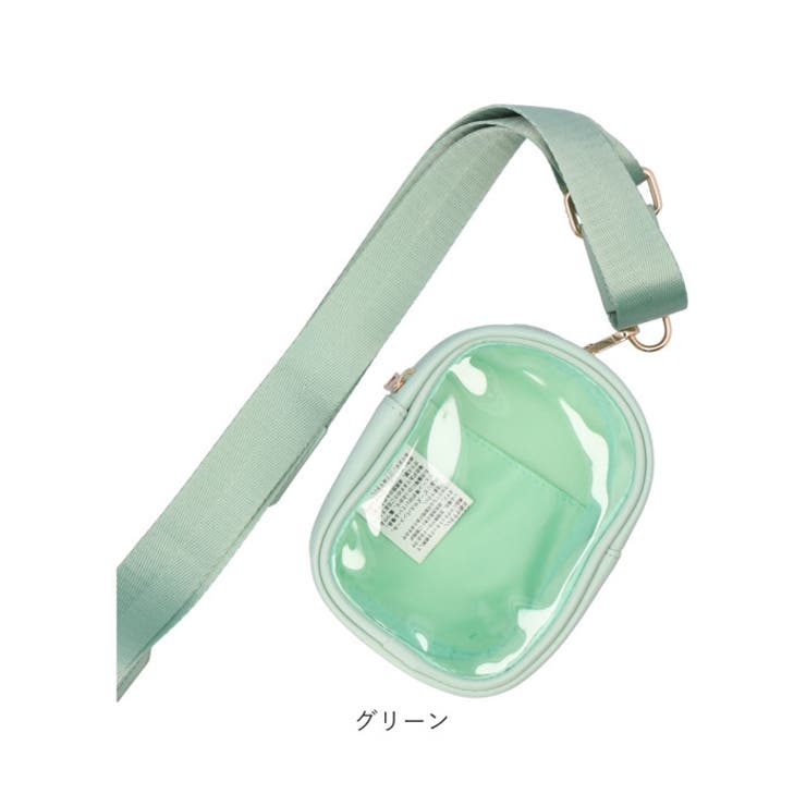 ALTROSE ぬいポーチ付ベルトストラップ | BACKYARD FAMILY | 詳細画像13 