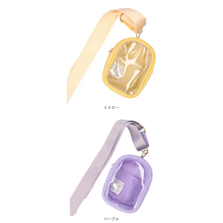 ALTROSE ぬいポーチ付ベルトストラップ | BACKYARD FAMILY | 詳細画像16 