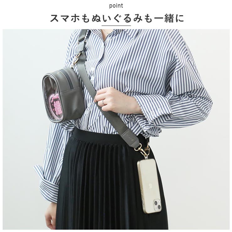 ALTROSE ぬいポーチ付ベルトストラップ[品番：BCYW0025726]｜BACKYARD