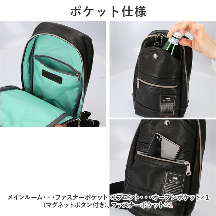 MADDEN EQUIPMENT ボディバッグ TMPI-02 | BACKYARD FAMILY | 詳細画像13 