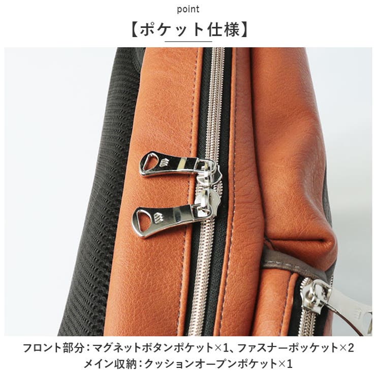 公式]MADDEN EQUIPMENT - メデン イクイップメント | バッグ