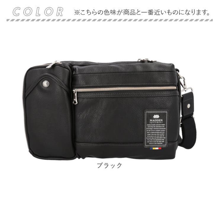 【国際ブランド】 MADDEN TMPI-03[品番：BCYW0025480 3wayボディバッグ EQUIPMENT バッグ