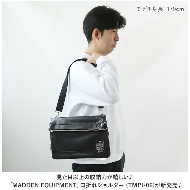 ショルダーバッグ