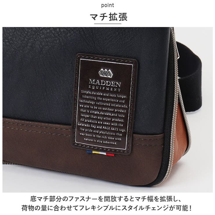 ショルダーバッグ