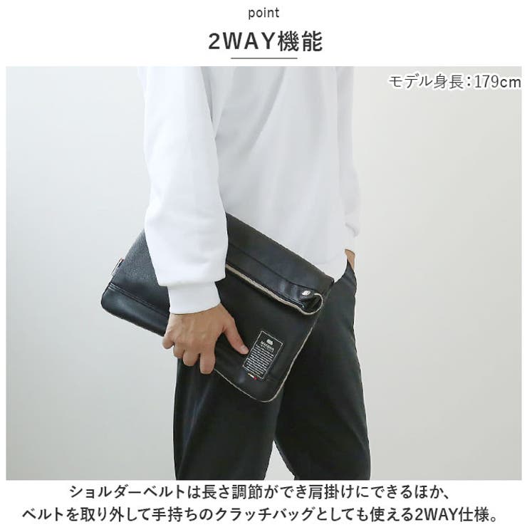 ショルダーバッグ