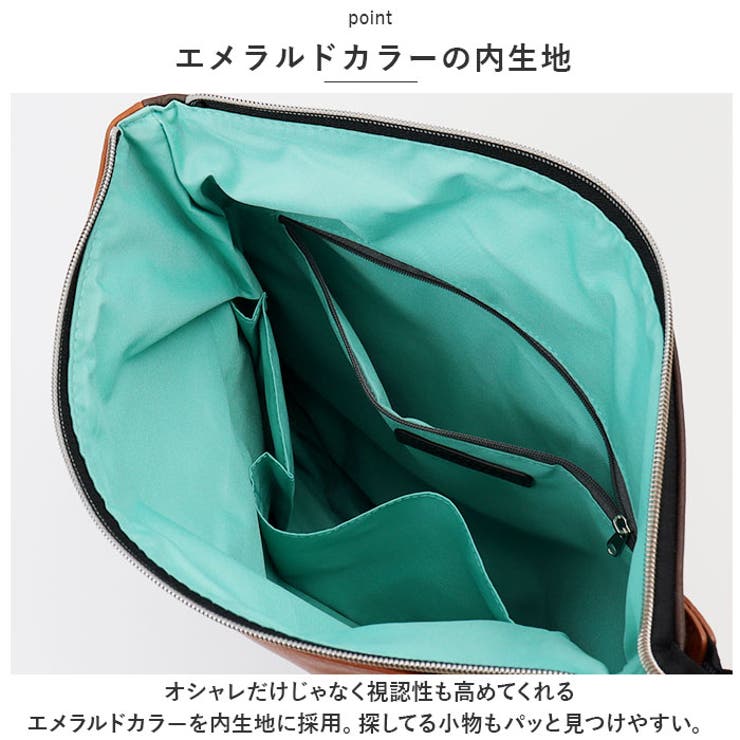 ショルダーバッグ