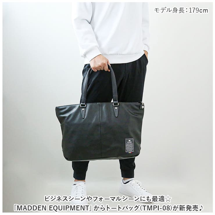 MADDEN EQUIPMENT トートバッグ TMPI-08 | BACKYARD FAMILY | 詳細画像2 