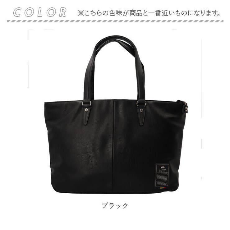 MADDEN EQUIPMENT トートバッグ TMPI-08 | BACKYARD FAMILY | 詳細画像15 