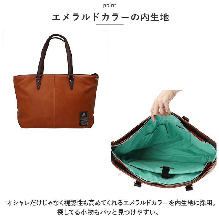 MADDEN EQUIPMENT トートバッグ TMPI-08 | BACKYARD FAMILY | 詳細画像4 