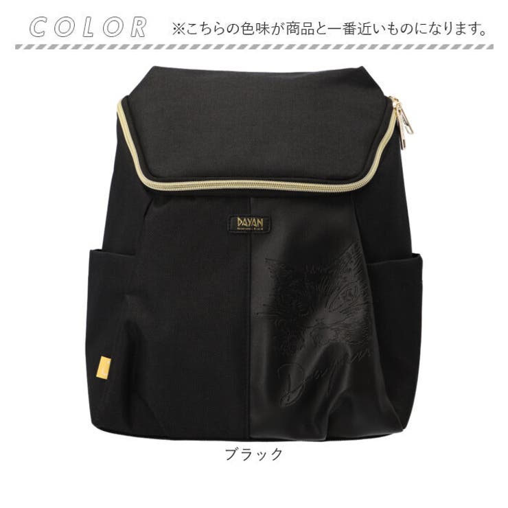 わちふぃーるど ミニスクエアリュック WTMC-06[品番：BCYW0025385]｜BACKYARD  FAMILY（バックヤードファミリー）のレディースファッション通販｜SHOPLIST（ショップリスト）