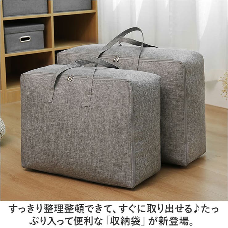 収納袋 ykcase02 | BACKYARD FAMILY | 詳細画像2 