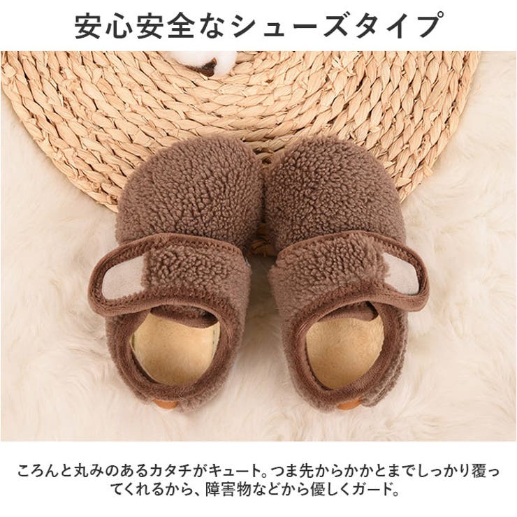 キッズ