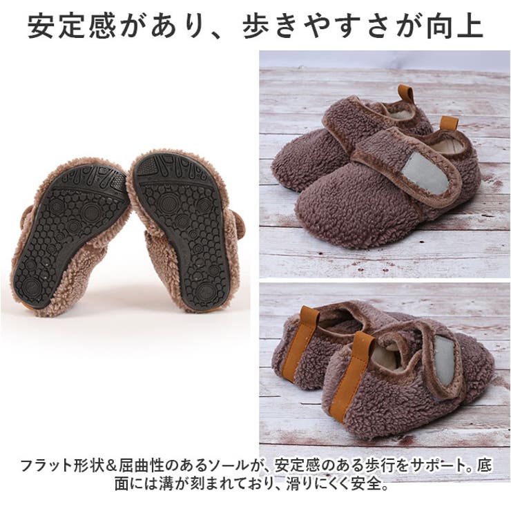 キッズ