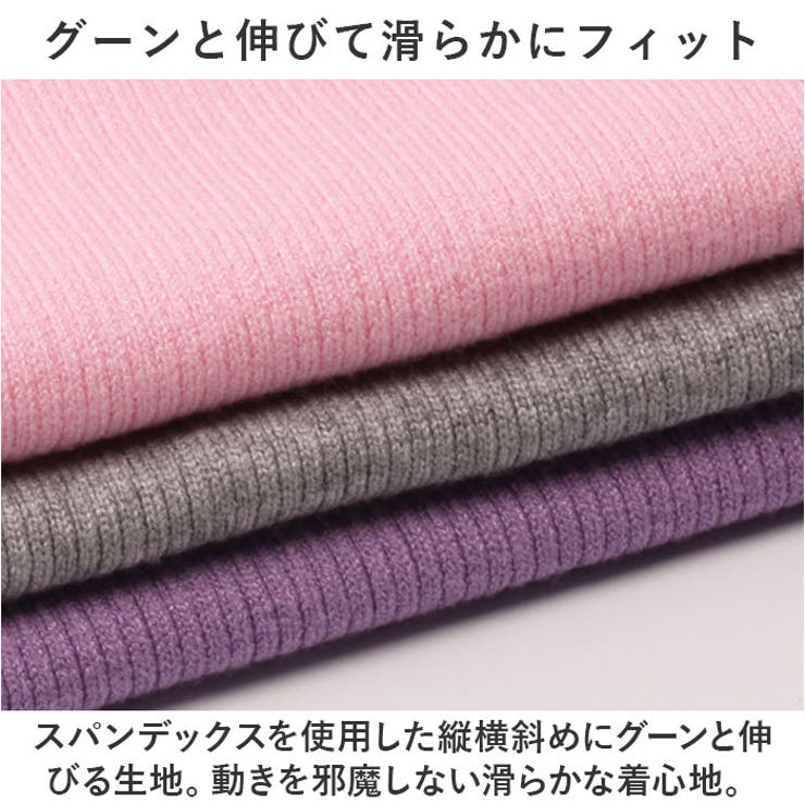 バレエ練習着 2点セット ykcyno3 | BACKYARD FAMILY | 詳細画像7 