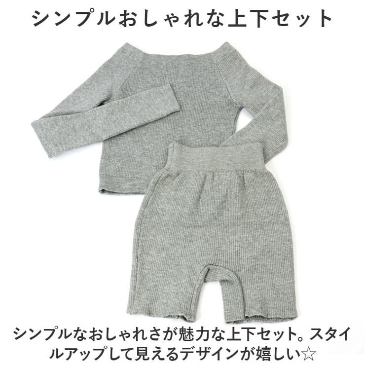 バレエ練習着 2点セット ykcyno3 | BACKYARD FAMILY | 詳細画像8 