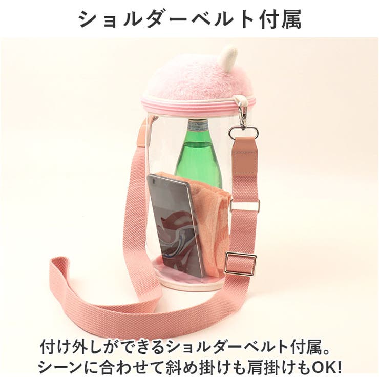 痛バッグ 透明ポーチ ykitabag1001[品番：BCYW0026686