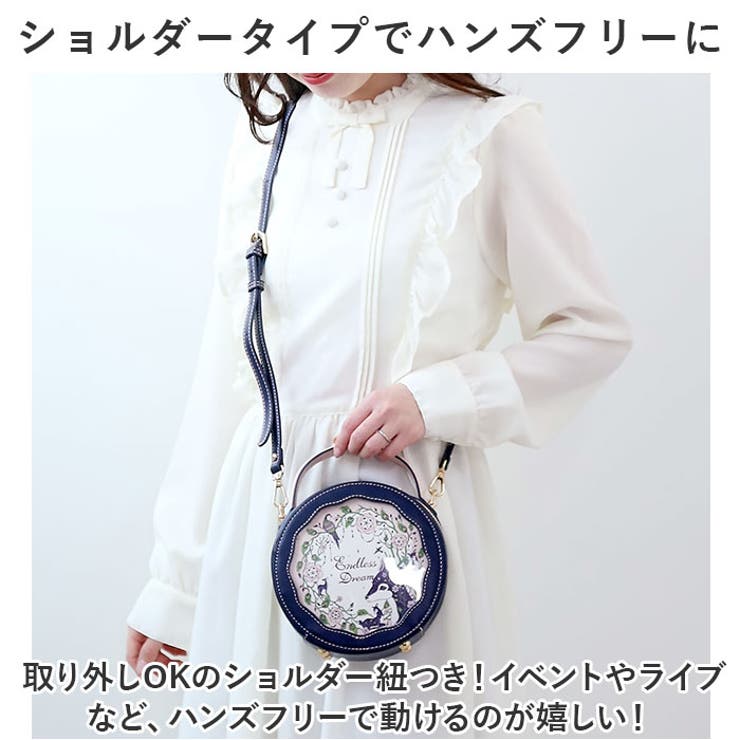 痛バッグ 可愛いショルダー ykitabag12940[品番：BCYW0026626